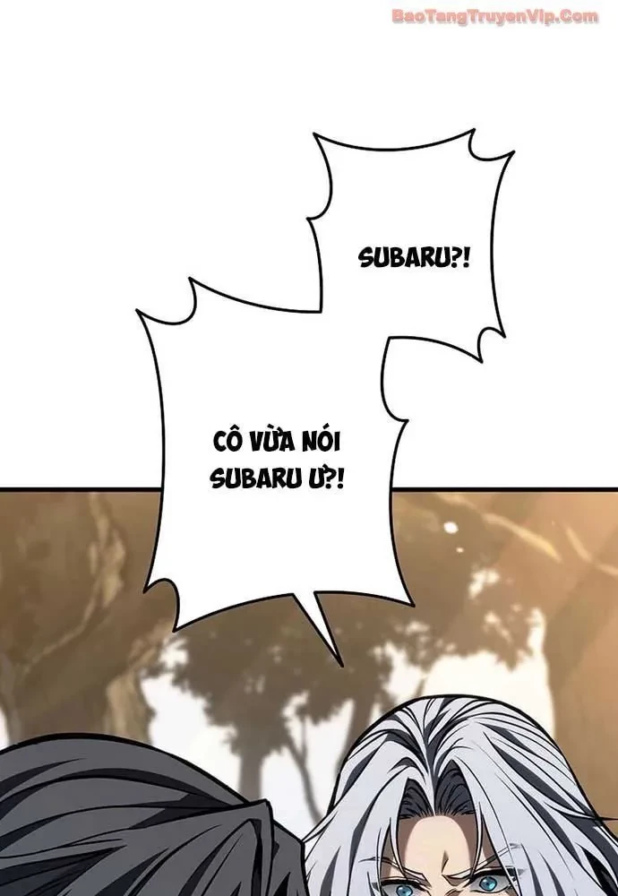 Trọng Sinh Giả Streaming Chapter 11 - 34