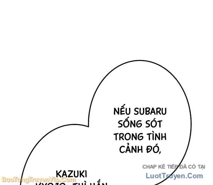 Trọng Sinh Giả Streaming Chapter 11 - 41