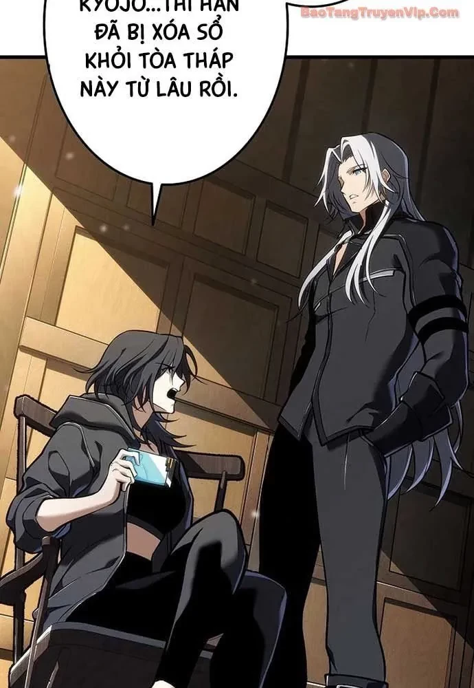 Trọng Sinh Giả Streaming Chapter 11 - 42