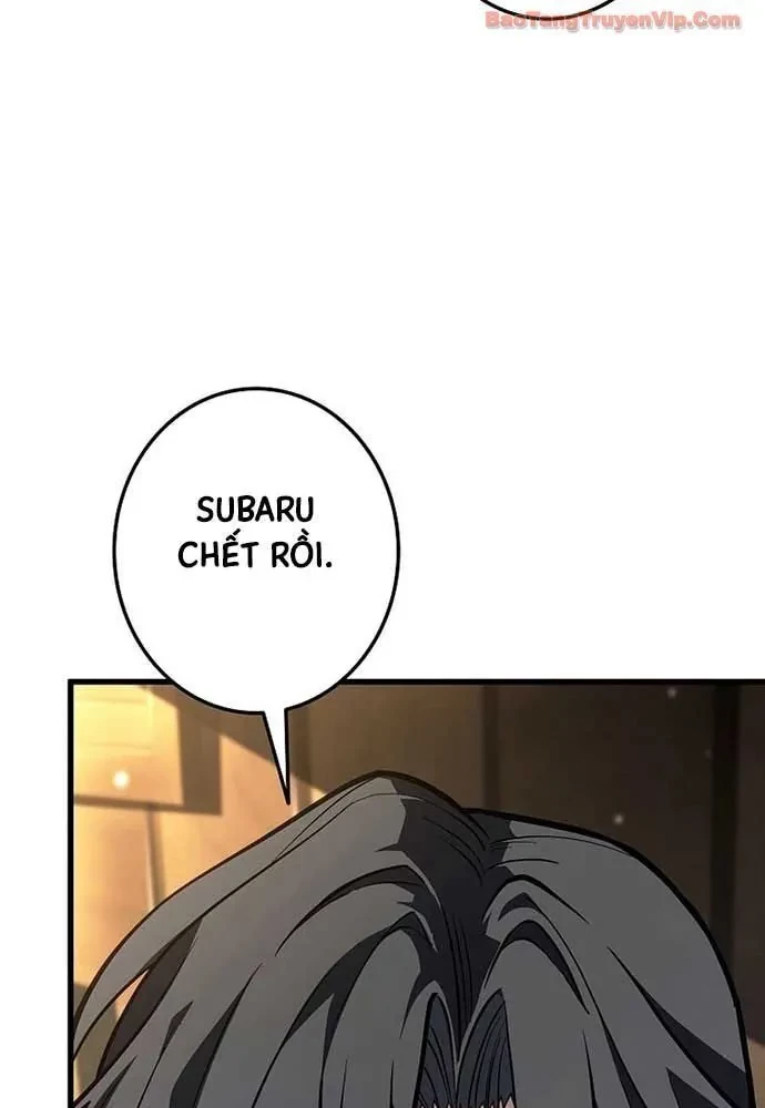 Trọng Sinh Giả Streaming Chapter 11 - 44