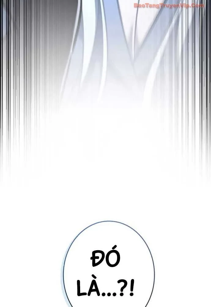 Trọng Sinh Giả Streaming Chapter 11 - 65