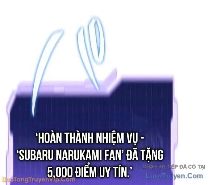 Trọng Sinh Giả Streaming Chapter 11 - 86