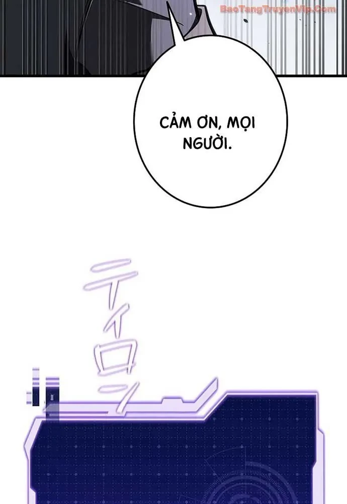 Trọng Sinh Giả Streaming Chapter 11 - 89