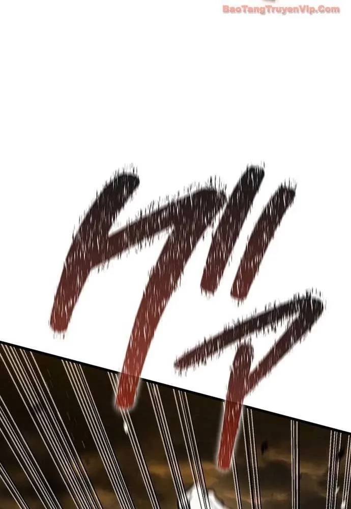 Trọng Sinh Giả Streaming Chapter 11 - 108