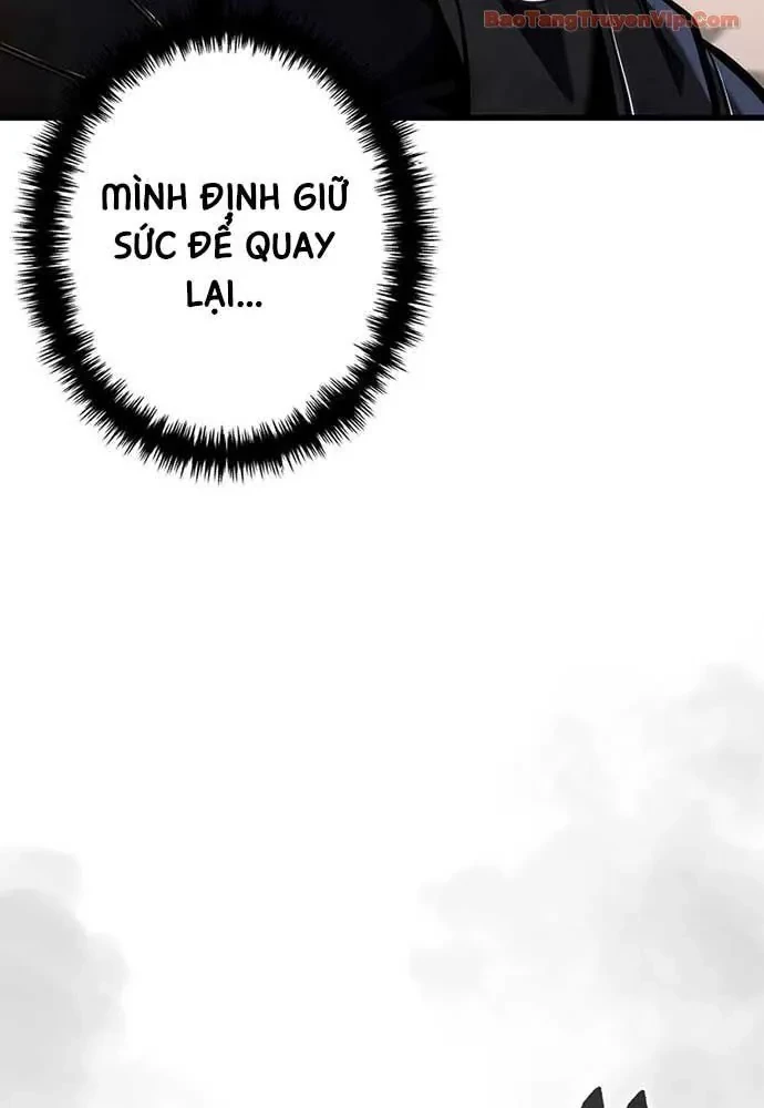 Trọng Sinh Giả Streaming Chapter 11 - 135