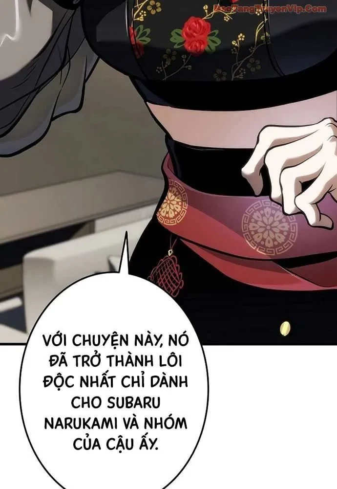 Trọng Sinh Giả Streaming Chapter 11 - 188