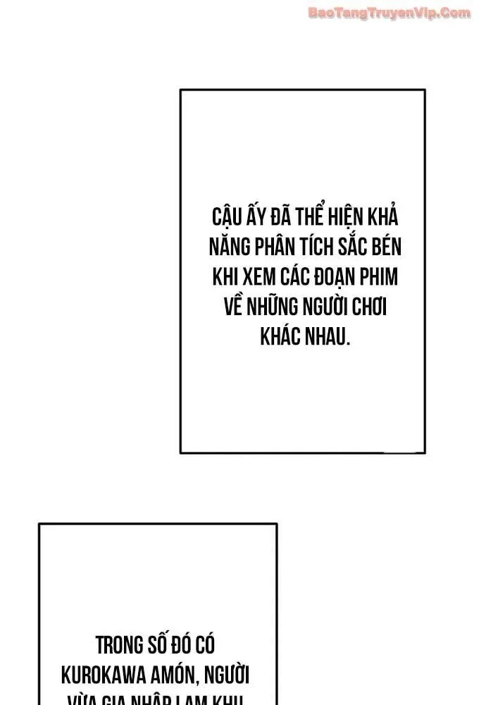 Trọng Sinh Giả Streaming Chapter 12 - 9