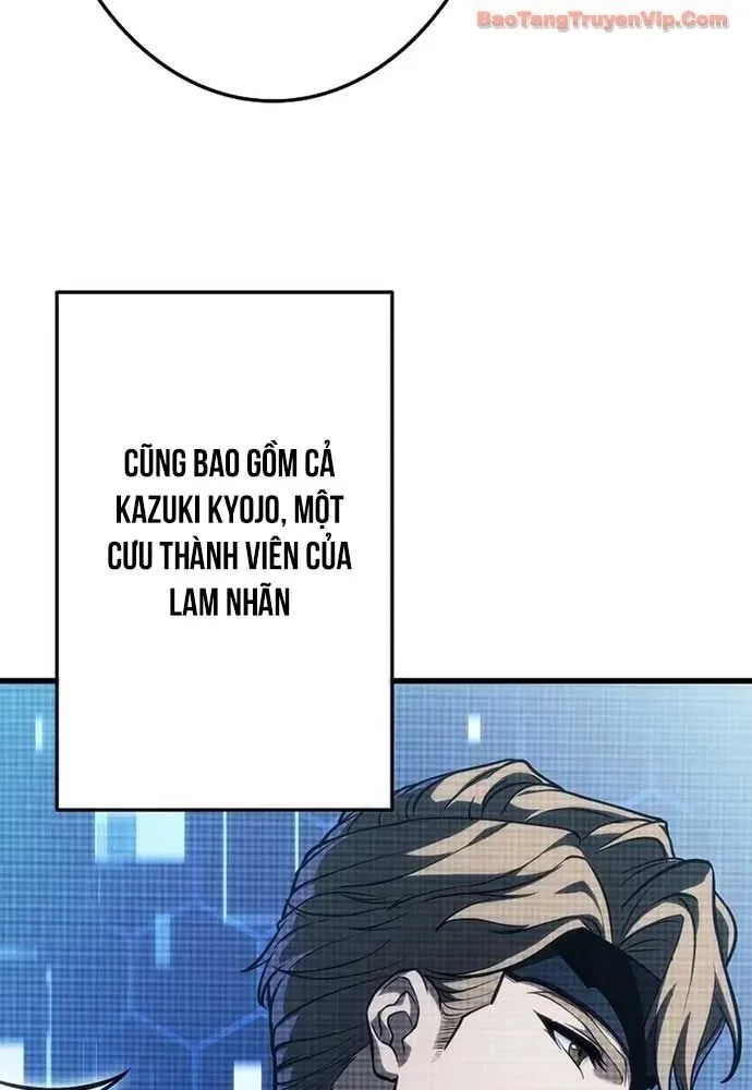 Trọng Sinh Giả Streaming Chapter 12 - 13