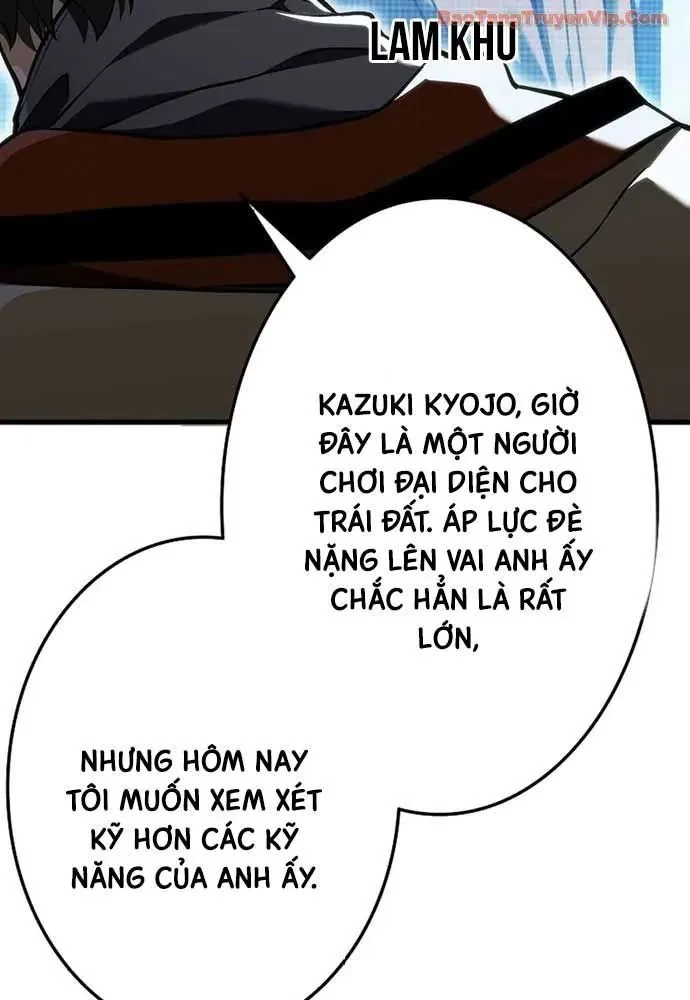 Trọng Sinh Giả Streaming Chapter 12 - 15