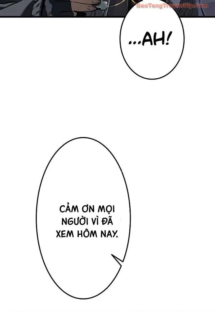 Trọng Sinh Giả Streaming Chapter 12 - 61