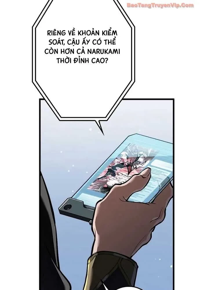 Trọng Sinh Giả Streaming Chapter 12 - 100