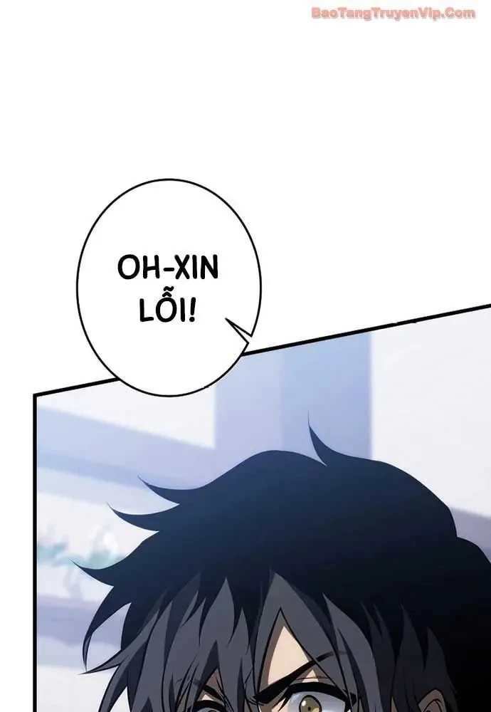 Trọng Sinh Giả Streaming Chapter 12 - 123