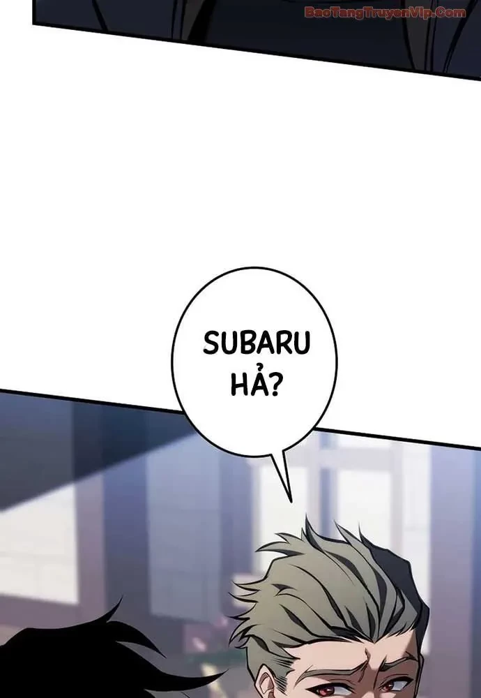 Trọng Sinh Giả Streaming Chapter 12 - 125