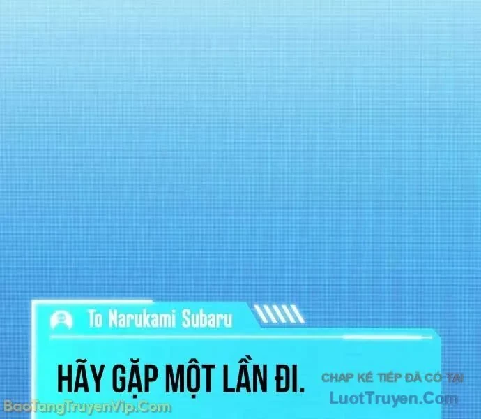 Trọng Sinh Giả Streaming Chapter 12 - 179