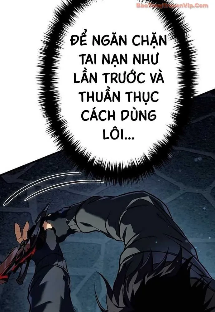 Trọng Sinh Giả Streaming Chapter 13 - 19