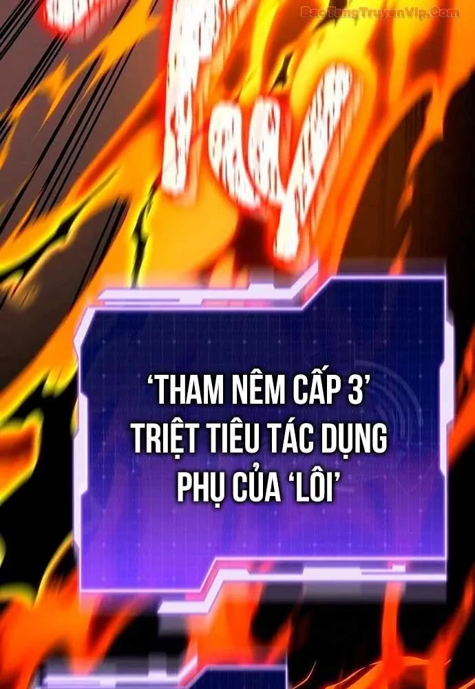 Trọng Sinh Giả Streaming Chapter 13 - 41