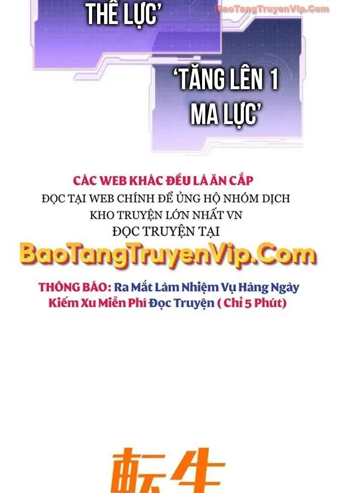 Trọng Sinh Giả Streaming Chapter 13 - 53