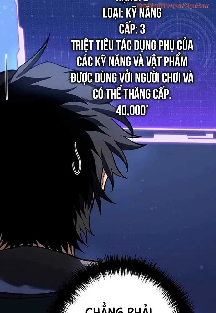 Trọng Sinh Giả Streaming Chapter 13 - 63