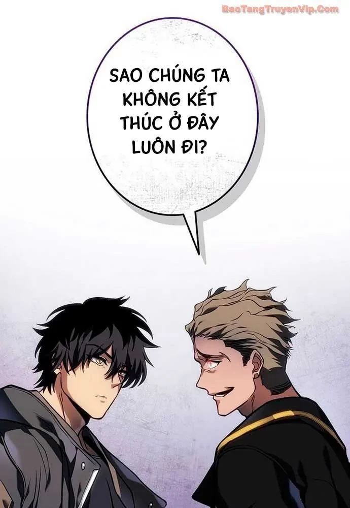 Trọng Sinh Giả Streaming Chapter 13 - 84