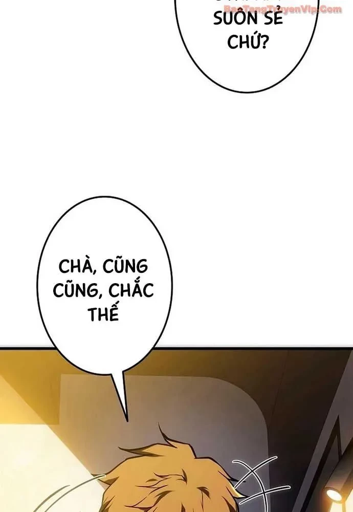 Trọng Sinh Giả Streaming Chapter 13 - 100