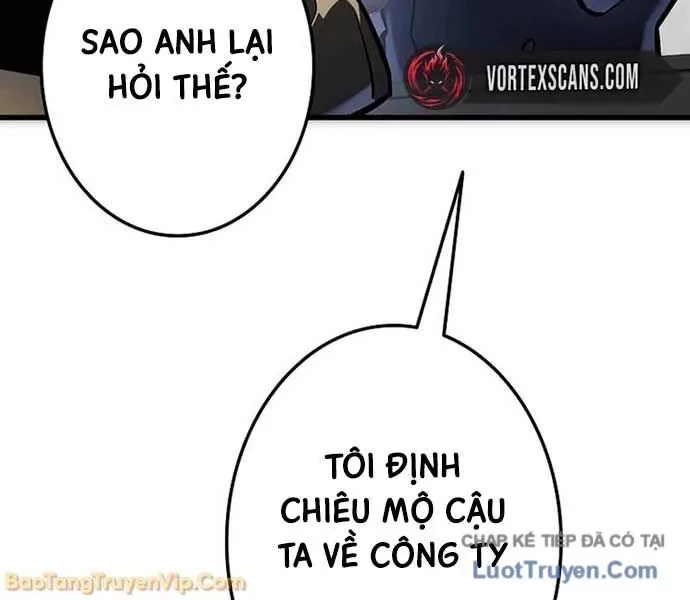 Trọng Sinh Giả Streaming Chapter 13 - 116