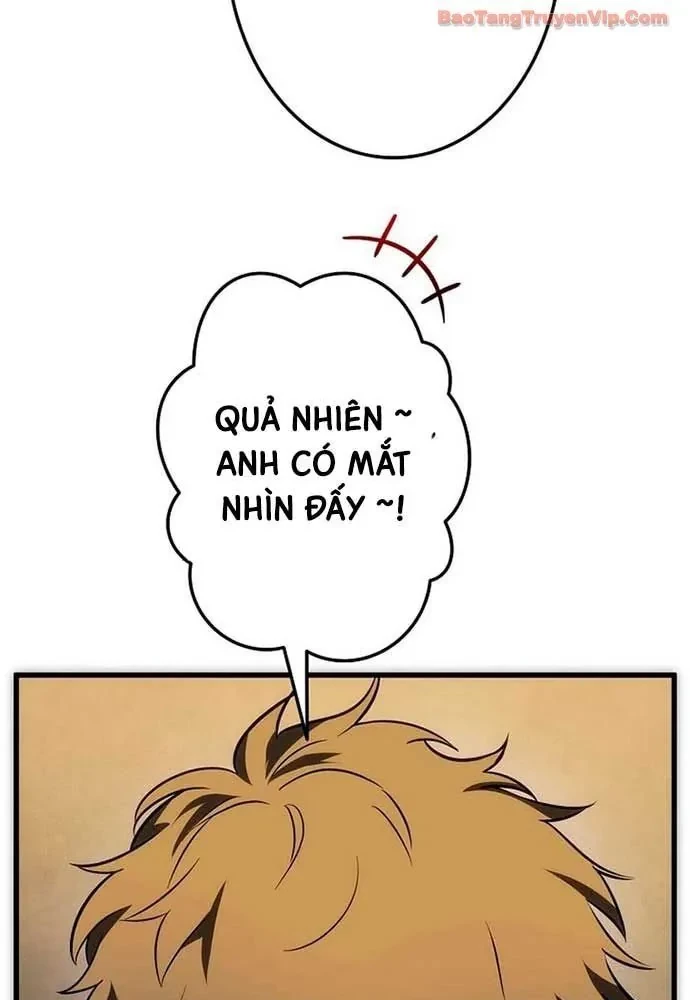 Trọng Sinh Giả Streaming Chapter 13 - 117