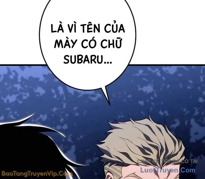 Trọng Sinh Giả Streaming Chapter 13 - 148