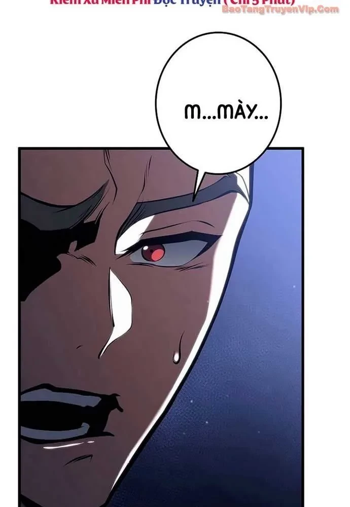 Trọng Sinh Giả Streaming Chapter 13 - 151