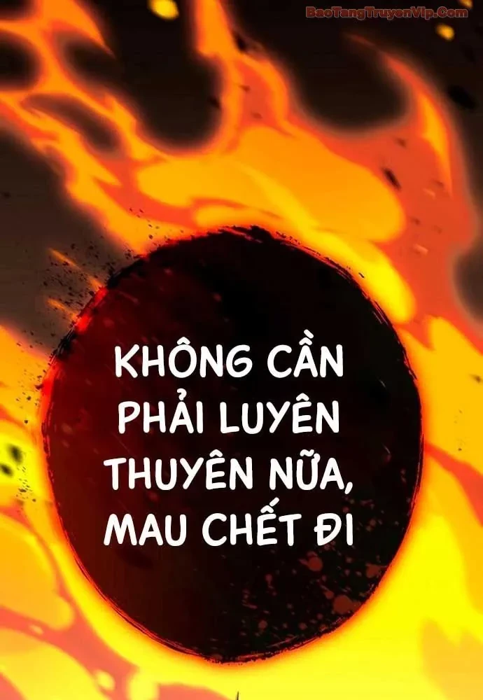 Trọng Sinh Giả Streaming Chapter 13 - 196