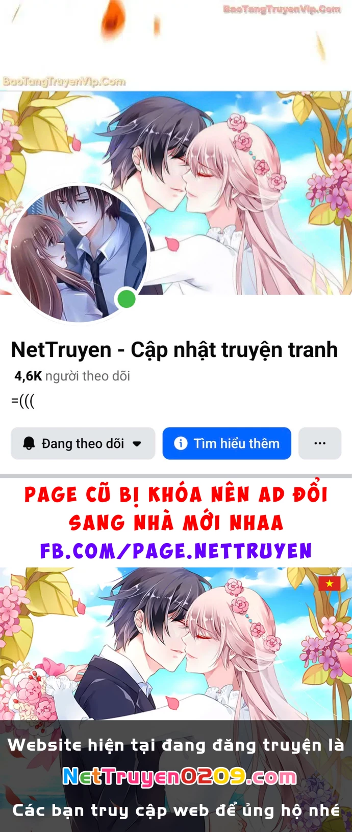 Trọng Sinh Giả Streaming Chapter 13 - 200