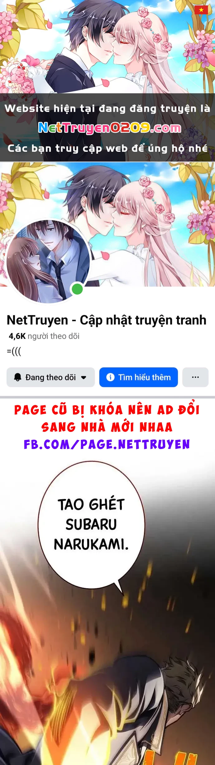 Trọng Sinh Giả Streaming Chapter 14 - 1