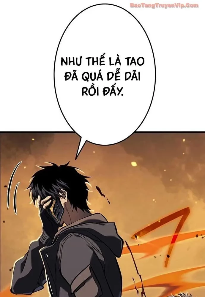 Trọng Sinh Giả Streaming Chapter 14 - 103