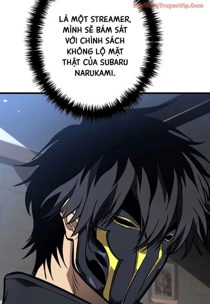 Trọng Sinh Giả Streaming Chapter 14 - 115