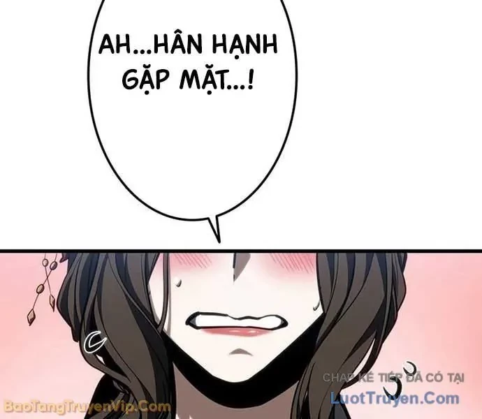 Trọng Sinh Giả Streaming Chapter 14 - 120