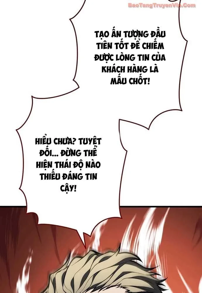 Trọng Sinh Giả Streaming Chapter 14 - 135