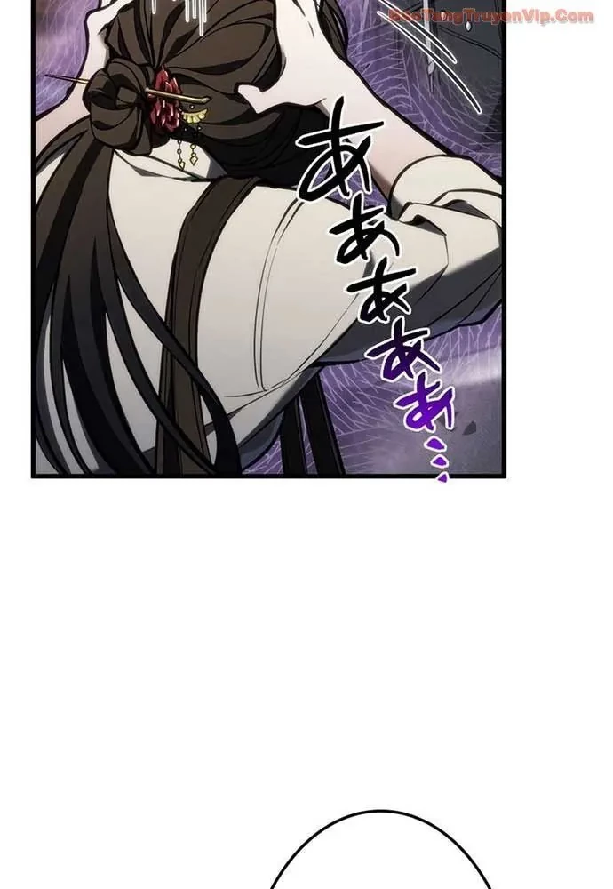 Trọng Sinh Giả Streaming Chapter 14 - 140