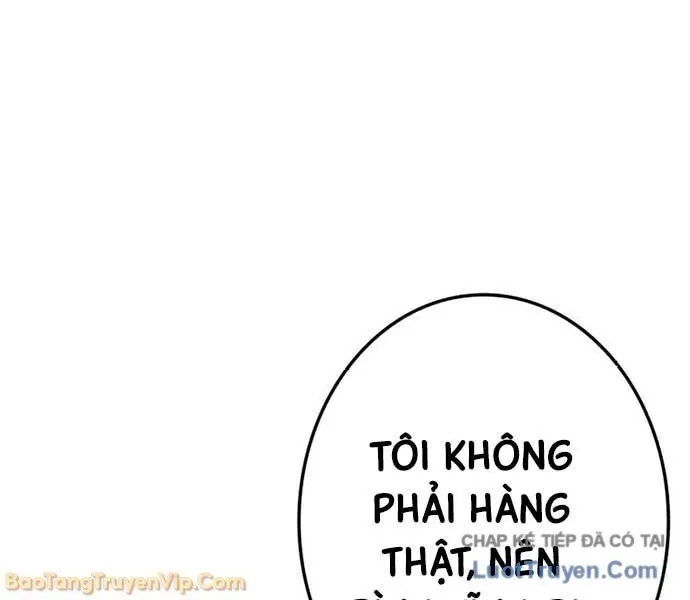 Trọng Sinh Giả Streaming Chapter 14 - 143