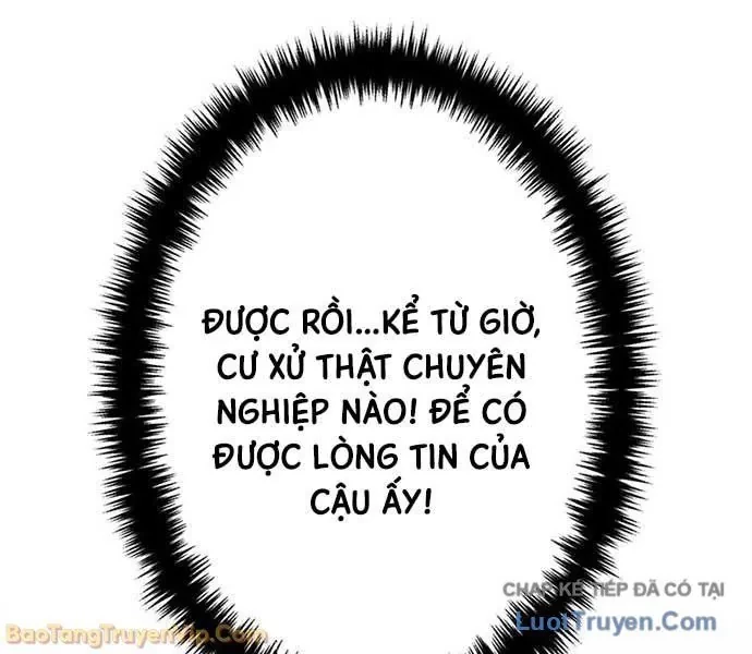 Trọng Sinh Giả Streaming Chapter 14 - 157