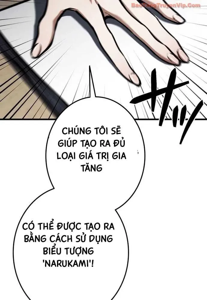 Trọng Sinh Giả Streaming Chapter 14 - 162