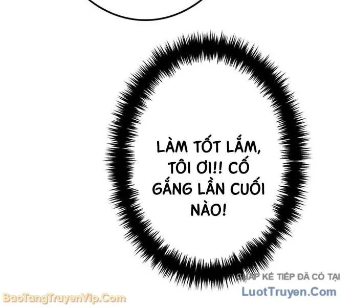 Trọng Sinh Giả Streaming Chapter 14 - 169