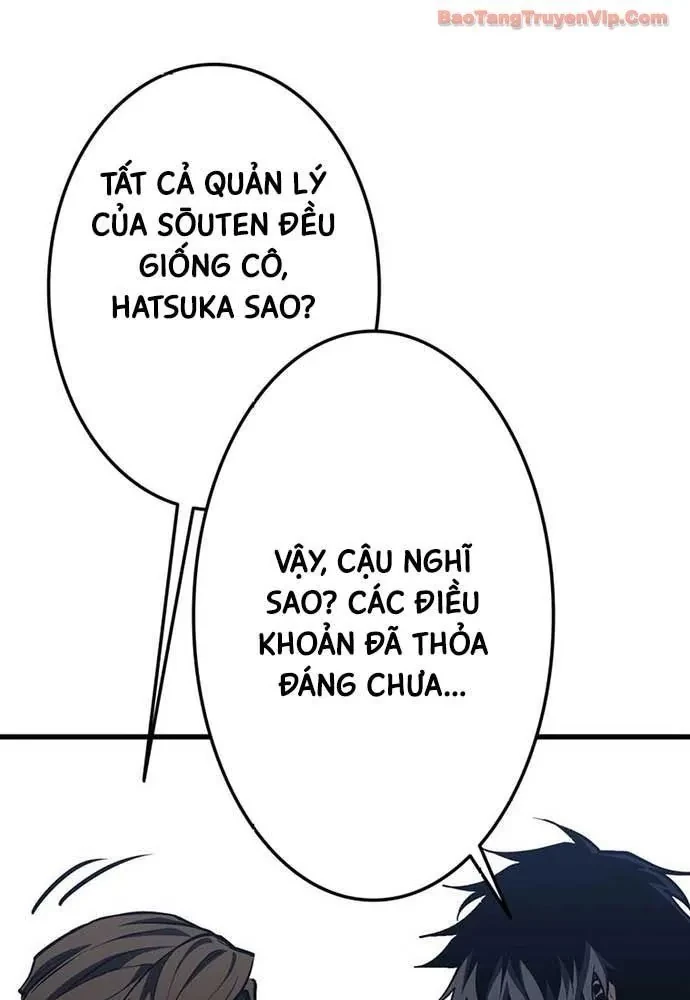 Trọng Sinh Giả Streaming Chapter 14 - 170