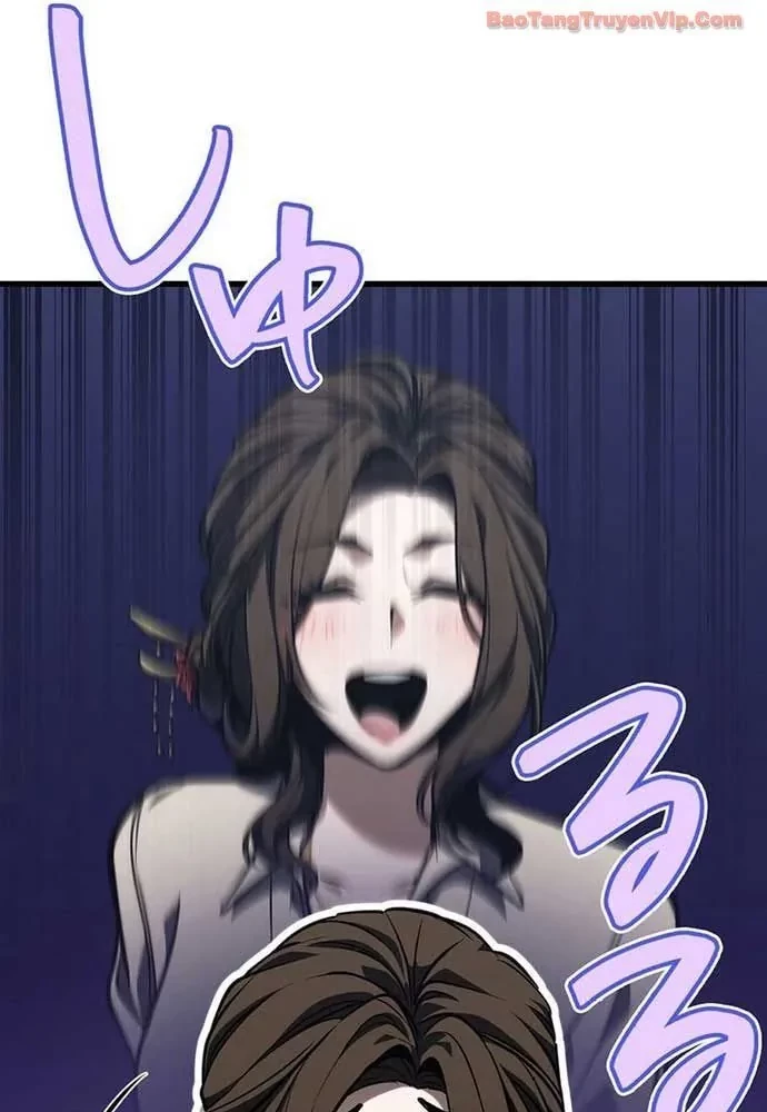 Trọng Sinh Giả Streaming Chapter 14 - 173