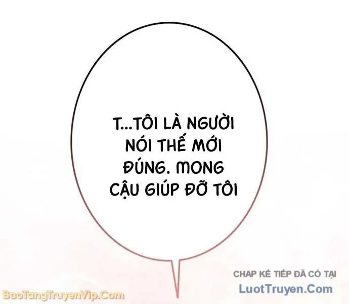 Trọng Sinh Giả Streaming Chapter 14 - 190