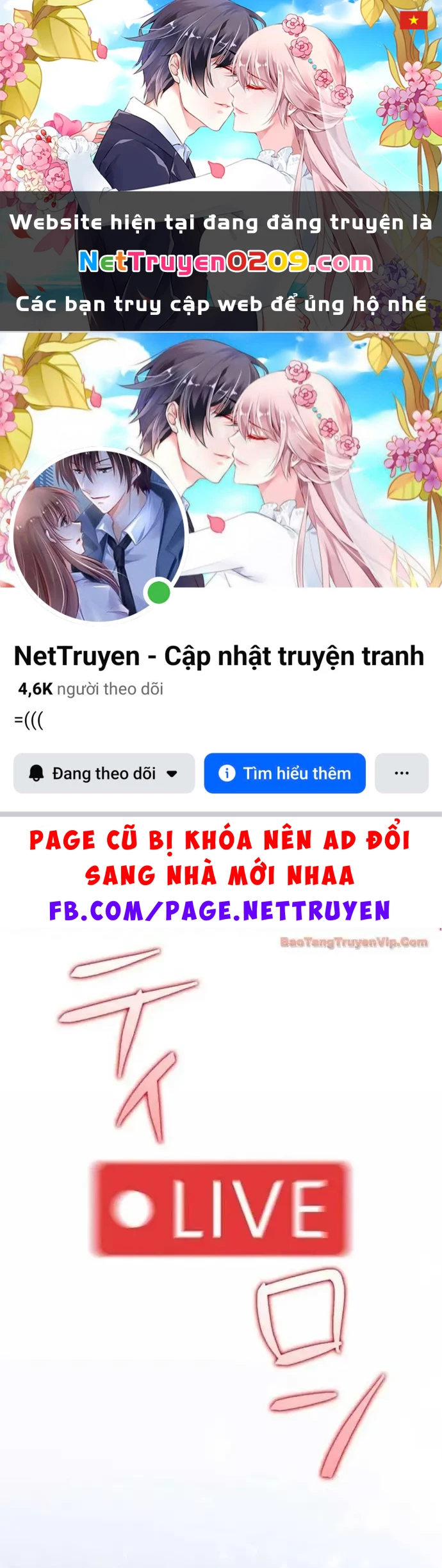 Trọng Sinh Giả Streaming Chapter 15 - 1