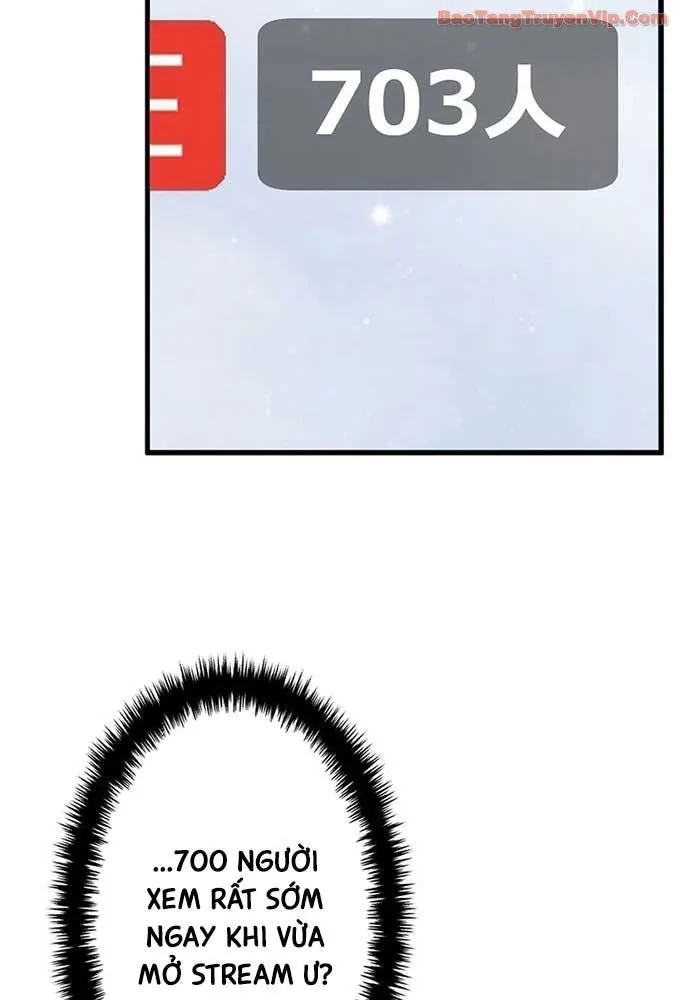 Trọng Sinh Giả Streaming Chapter 15 - 5