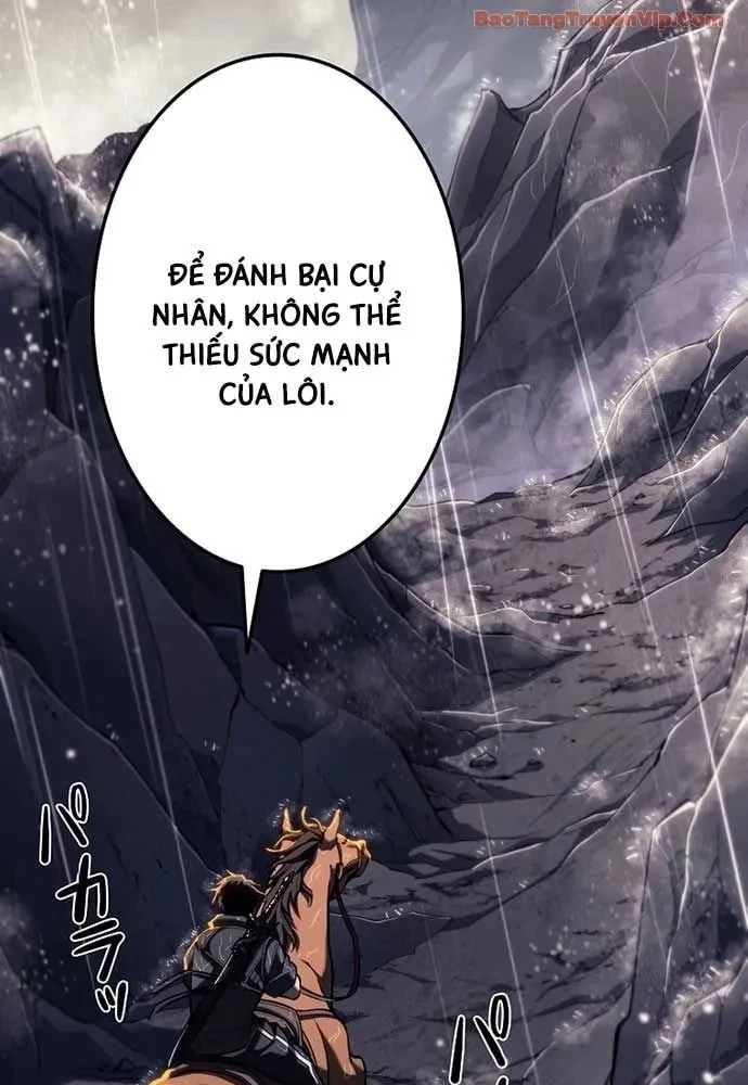 Trọng Sinh Giả Streaming Chapter 15 - 122