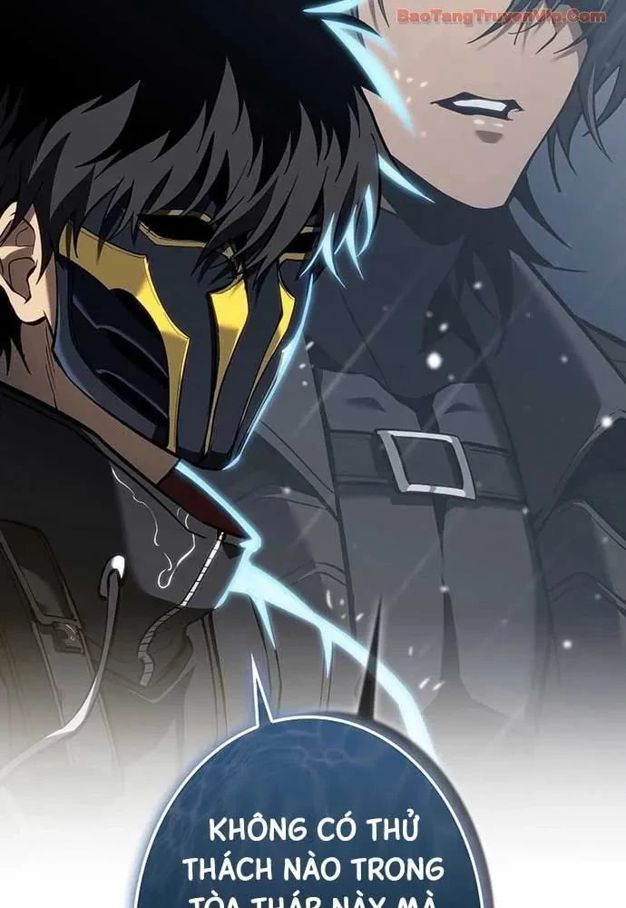 Trọng Sinh Giả Streaming Chapter 15 - 126