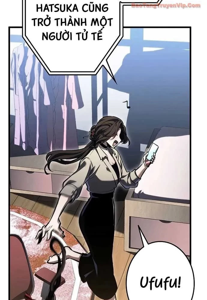 Trọng Sinh Giả Streaming Chapter 15 - 162