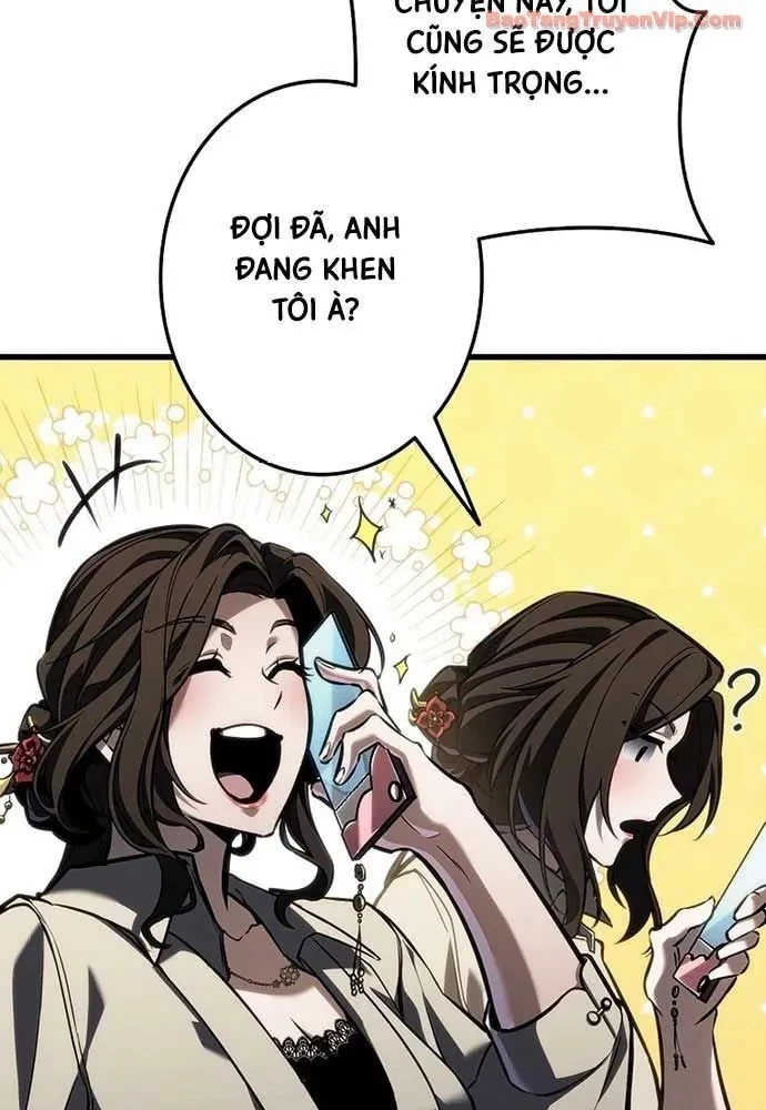 Trọng Sinh Giả Streaming Chapter 15 - 164