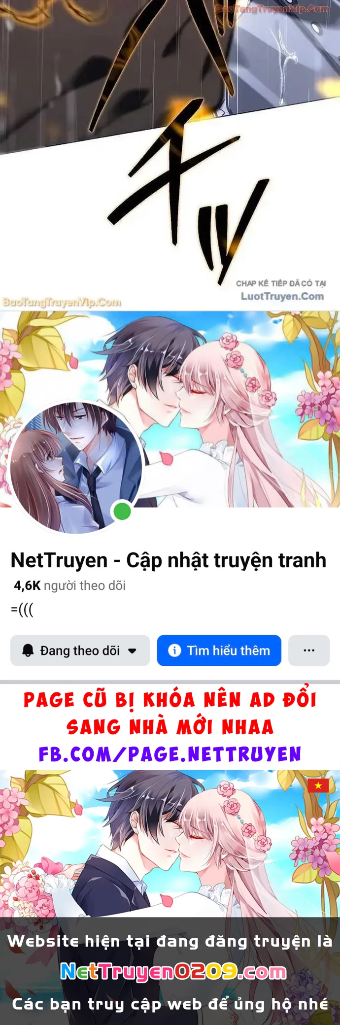 Trọng Sinh Giả Streaming Chapter 15 - 203